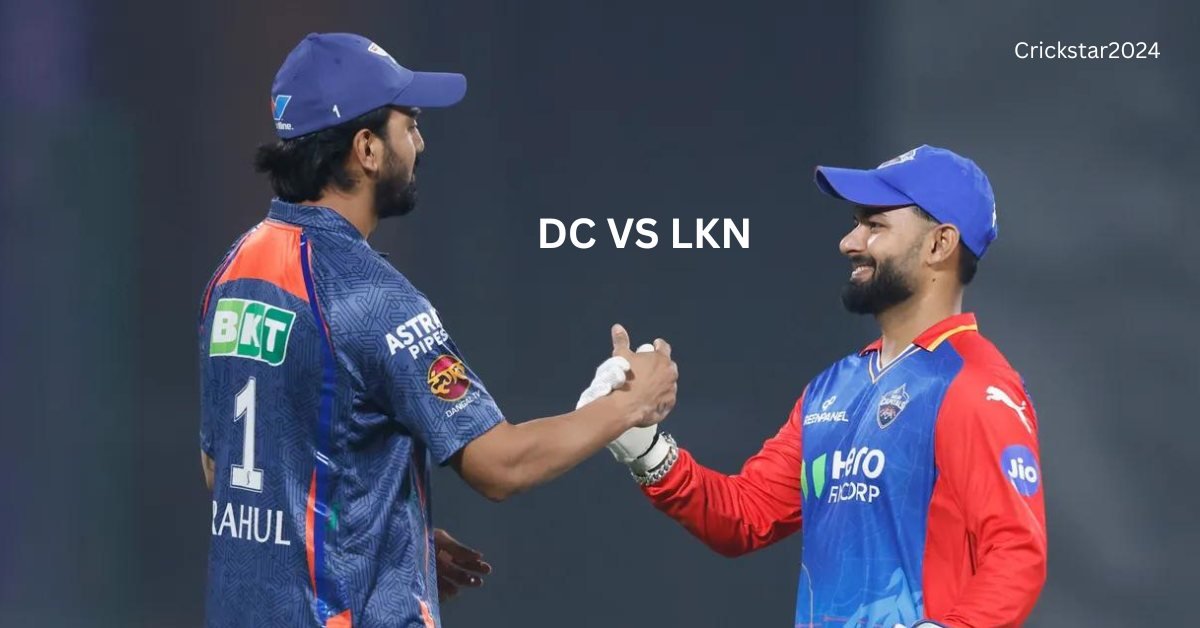 DC VS LKN: दिल्ली कैपिटल्स ने लखनऊ सुपर जाइंट्स को हराया 19 रन से आईपीएल 2024 Playoff से किया बाहर