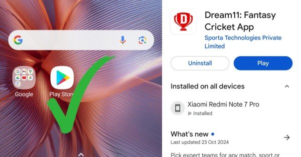 Dream11 जीतने का सबसे आसान तरीका | Dream11 पर नंबर 1 कैसे बने